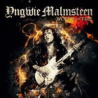 yngwie-world.JPG