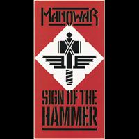 manowar-sign.jpg