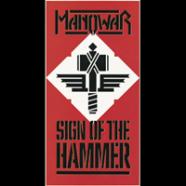 manowar-sign.jpg